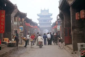 pingyao china