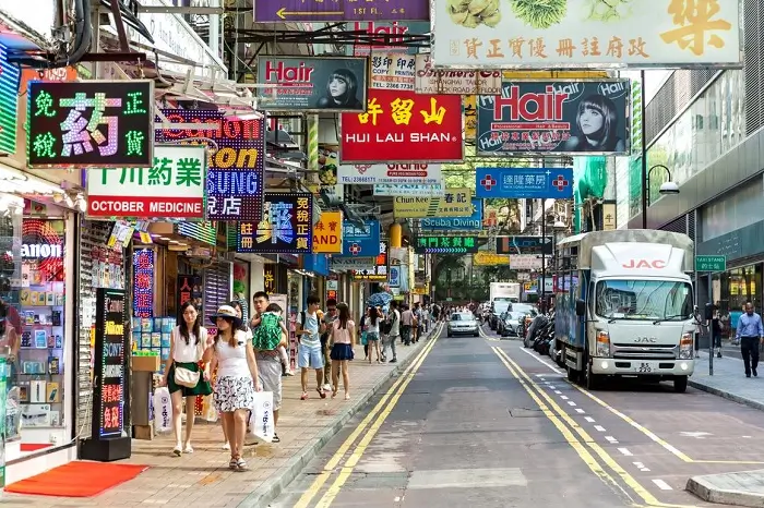 Tsim Sha Tsui