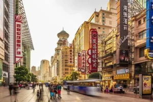 nanjing road