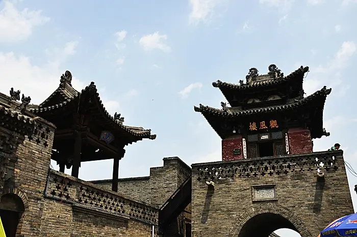 pingyao china