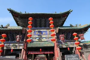 pingyao china