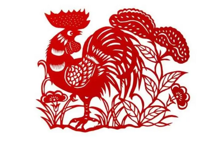 Gallo