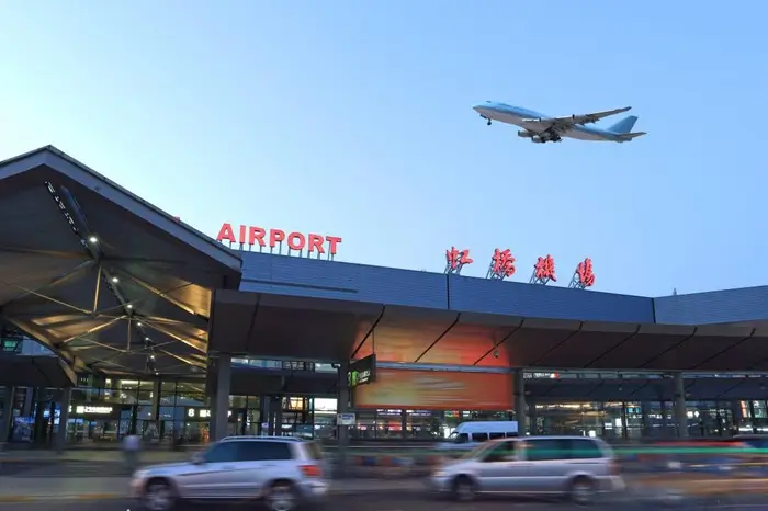 Aeropuerto de Hongqiao