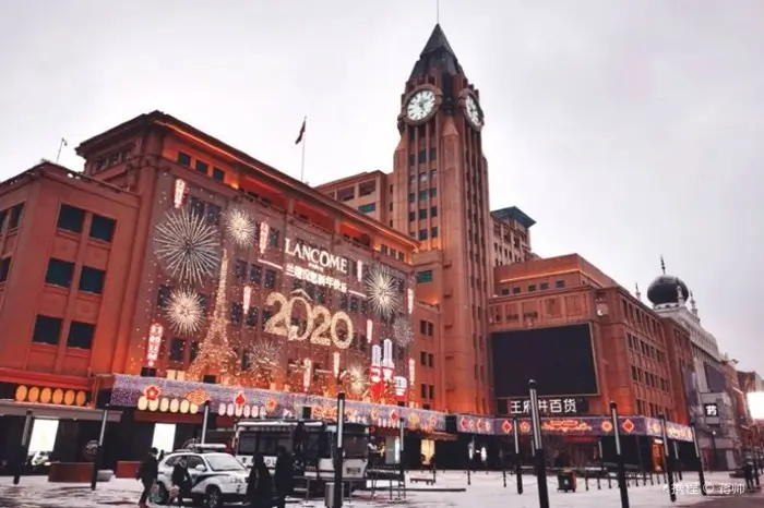 Wangfujing