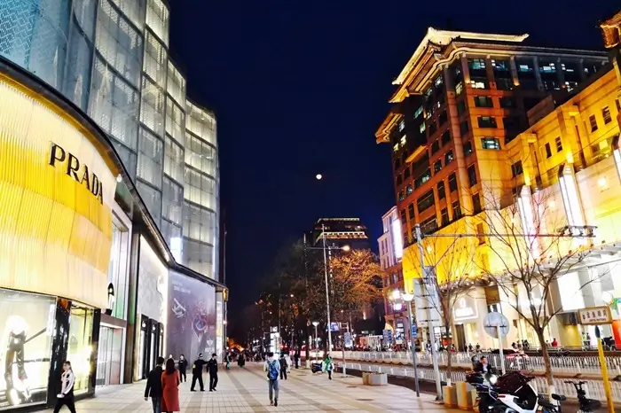 Wangfujing