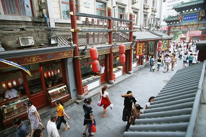 Wangfujing