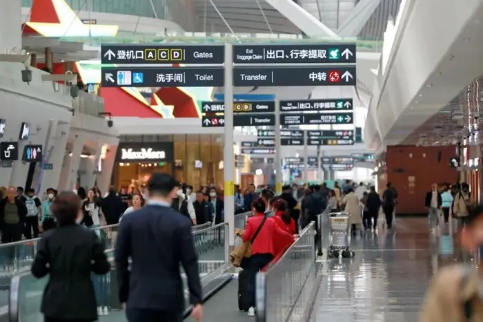 aeropuerto internacional daxing de pekín