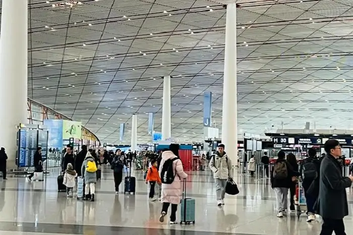 aeropuerto internacional de pekín