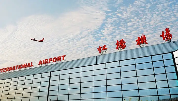 hongqiao shanghai4