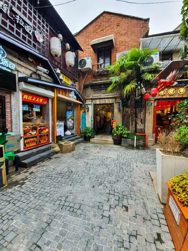 tianzifang