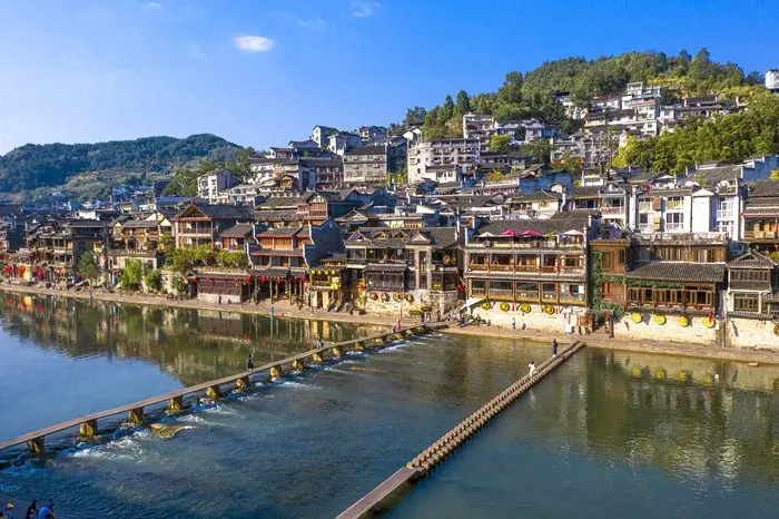 El Puente de Fenghuang