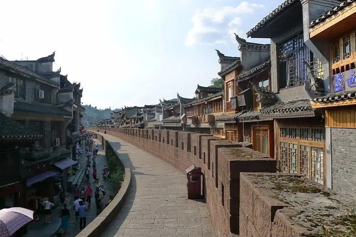 La Muralla de la Ciudad Antigua