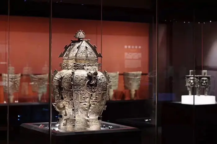 Museo Provincial de Hunan