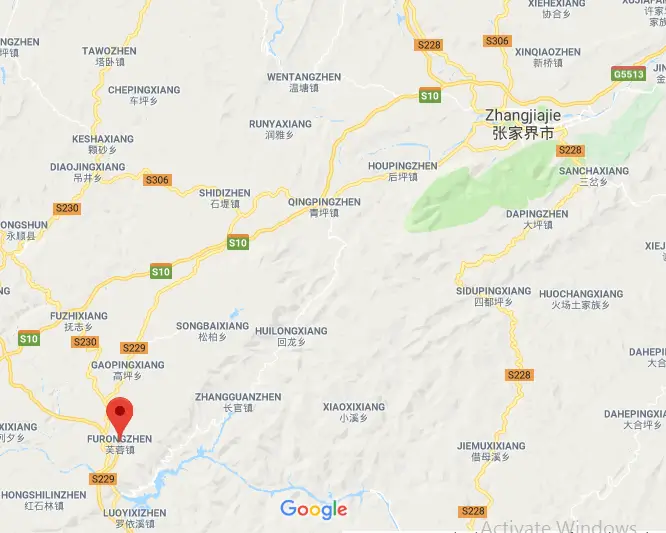 llegar a la Ciudad antigua de Furong