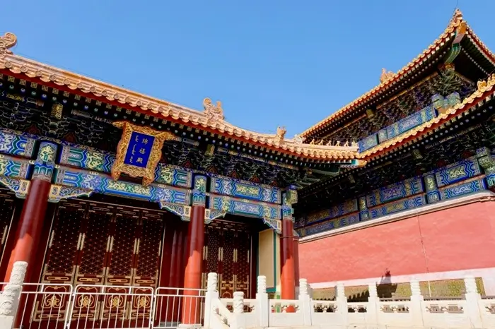 shouhuangdian