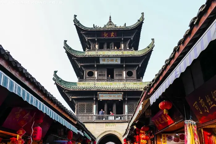 Ciudad Antigua de Langzhong