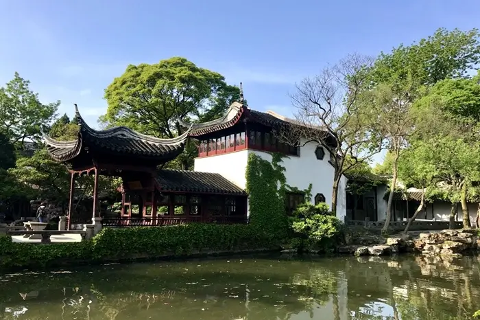 Jardín del Administrador Humilde