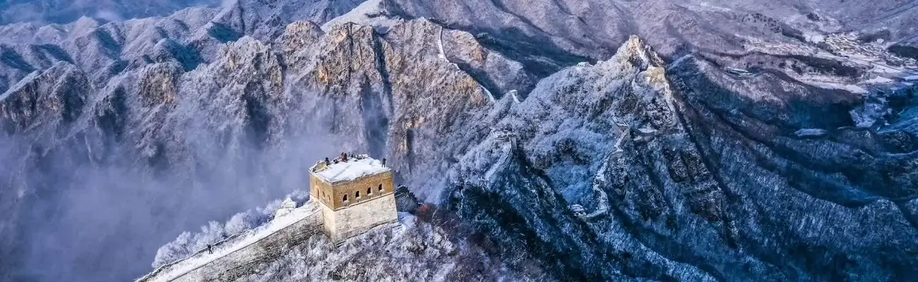 muralla china en invierno