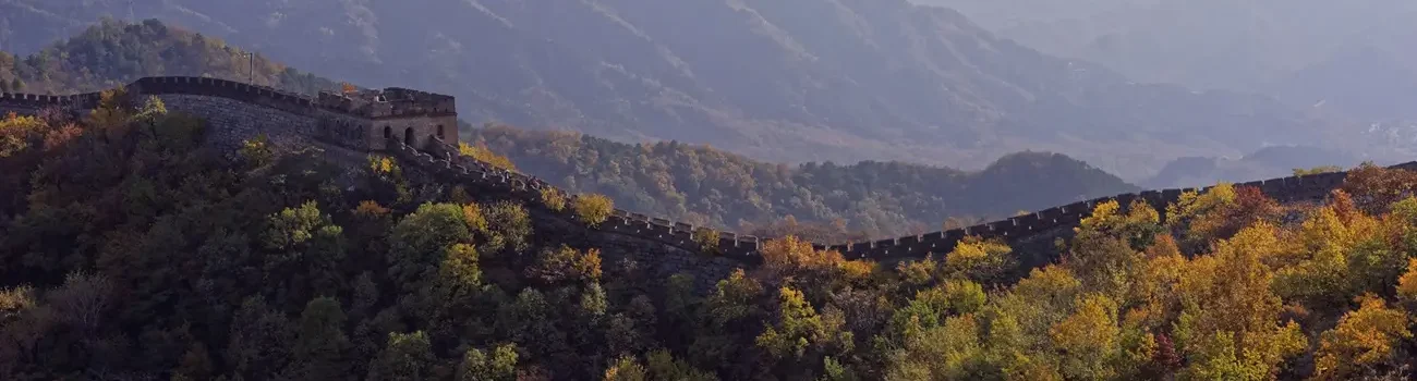 Guía de la Gran Muralla