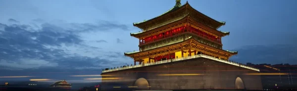 xian china
