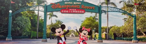 Hong Kong Disneyland