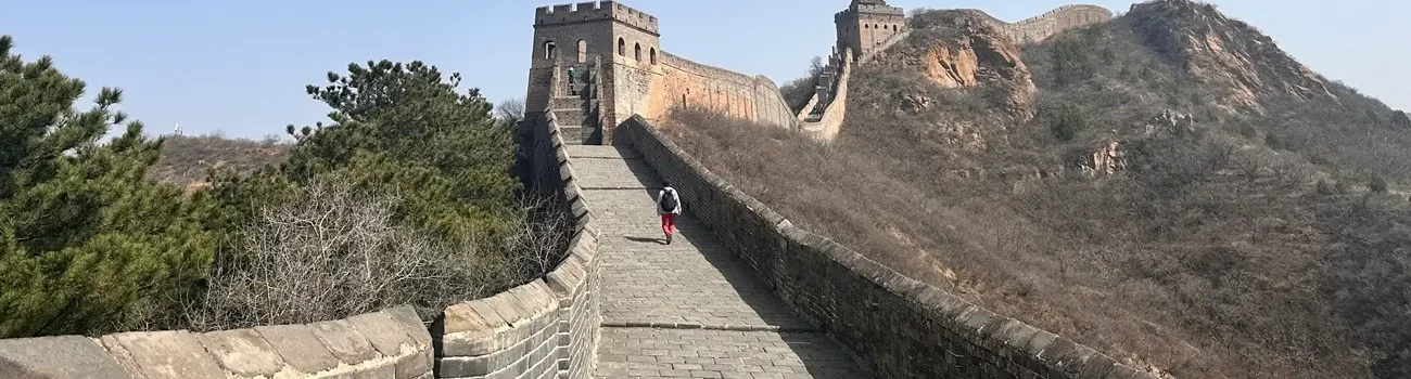 Monumentos de China