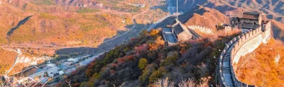 Muralla China Juyongguan