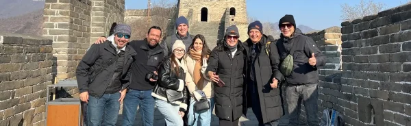 Muralla China