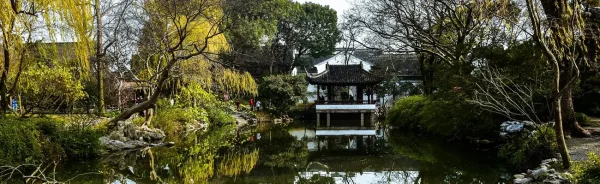 Paquetes de viaje a Suzhou