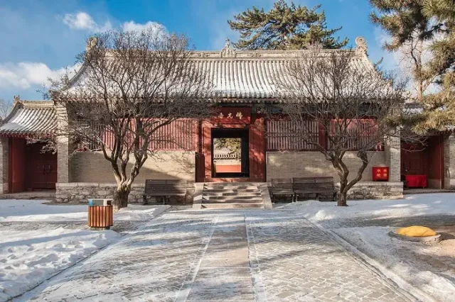 Templo Foguang