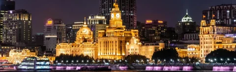 Viaje a Shanghái 2 Días