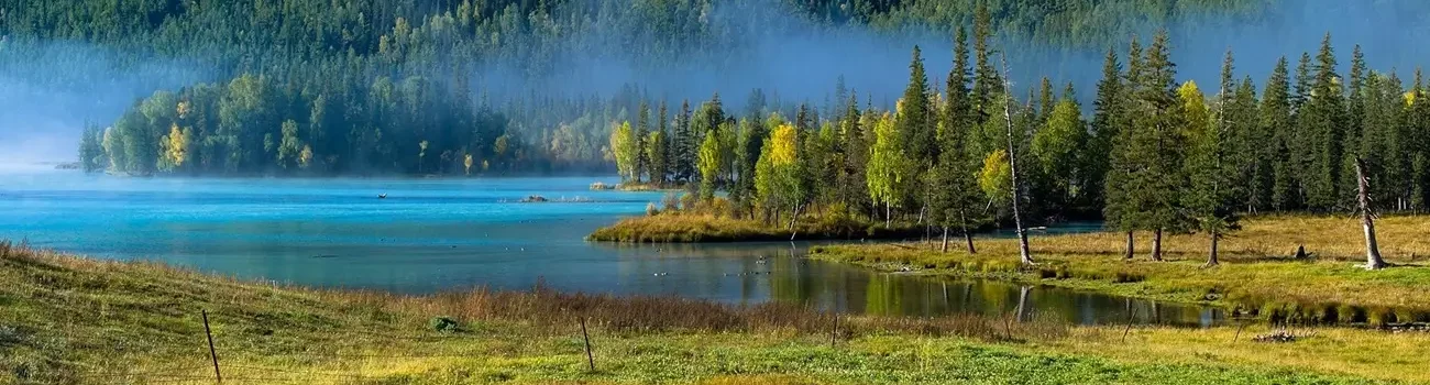 Viajes a Xinjiang