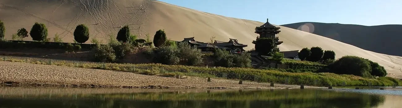 Viajes a Dunhuang
