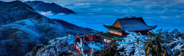 hunan china