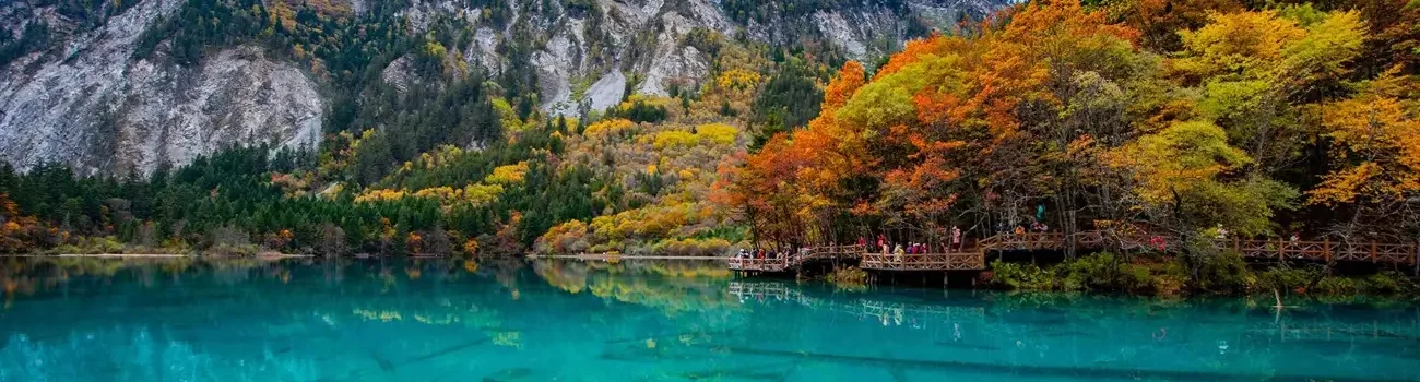 jiuzhaigou