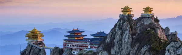 luoyang