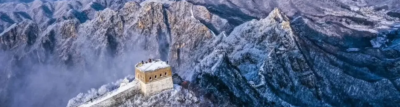 muralla china en invierno