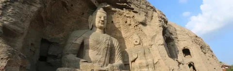 datong
