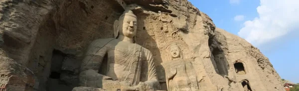 datong