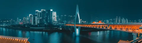 qué ver y qué hacer en chongqing