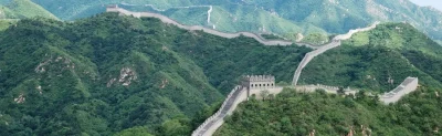 Muralla China Badaling