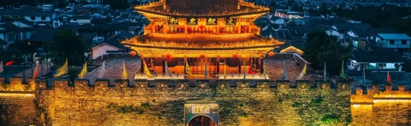 tours en Yunnan