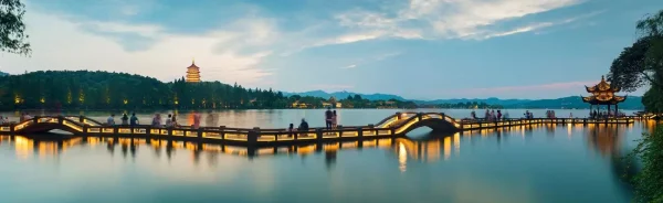 Hangzhou